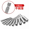 Deep socket electric drill socket head 5.5-19mm, air screwdriver socket head 6 hexagon screwdriver screwdriver socket head female wrench Specification image